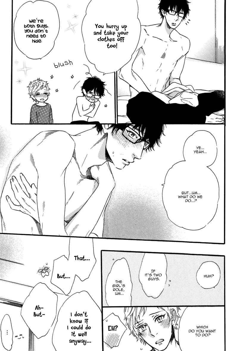 Page 19 Chapter 6 Vanilla Resort