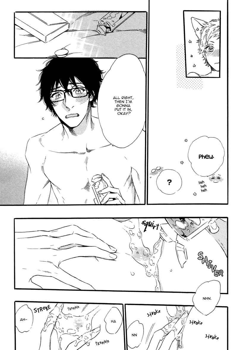 Page 25 Chapter 6 Vanilla Resort