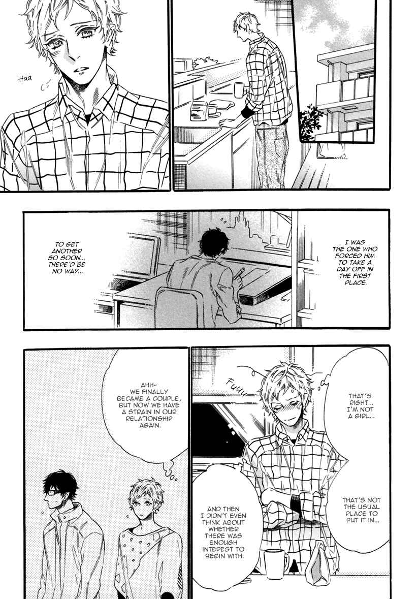 Page 33 Chapter 6 Vanilla Resort