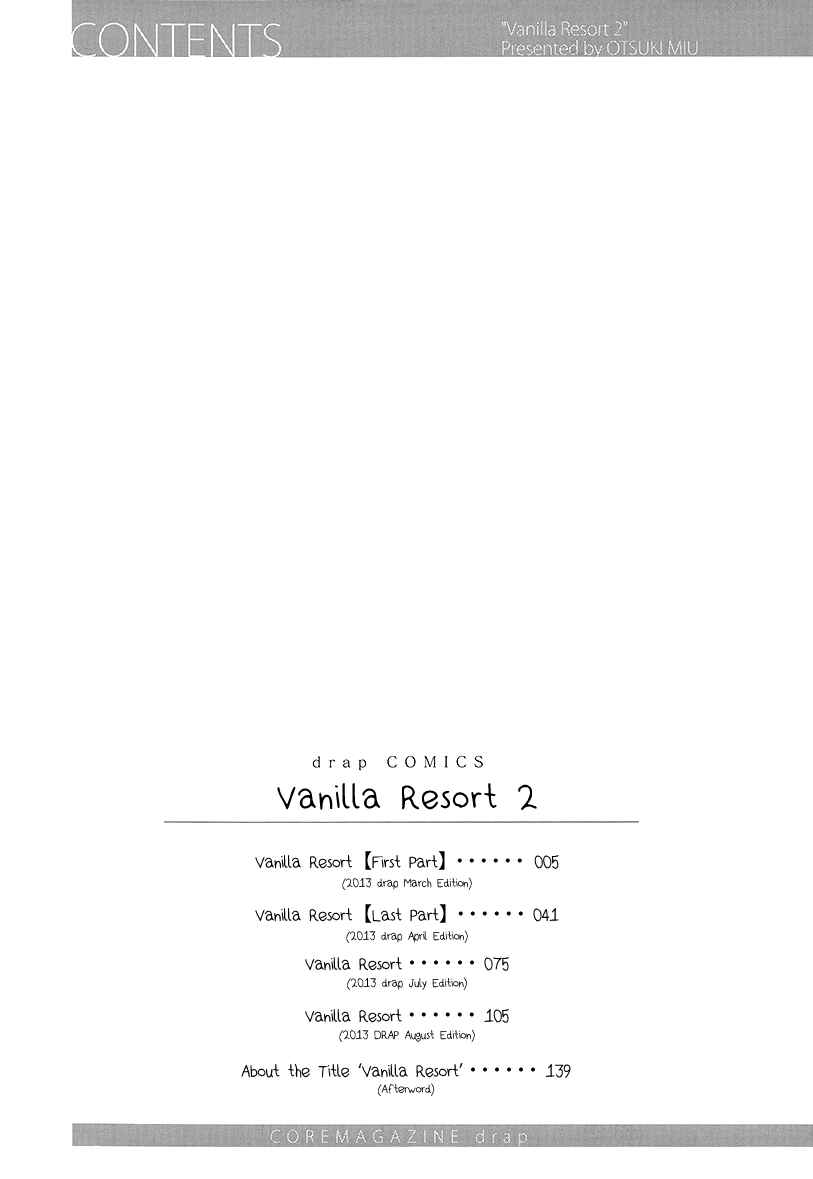 Page 6 Chapter 6 Vanilla Resort