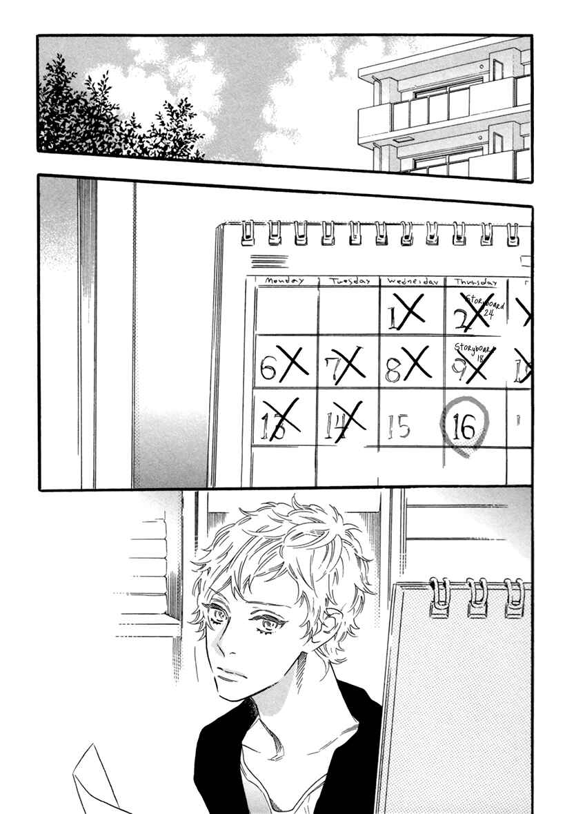 Page 9 Chapter 6 Vanilla Resort