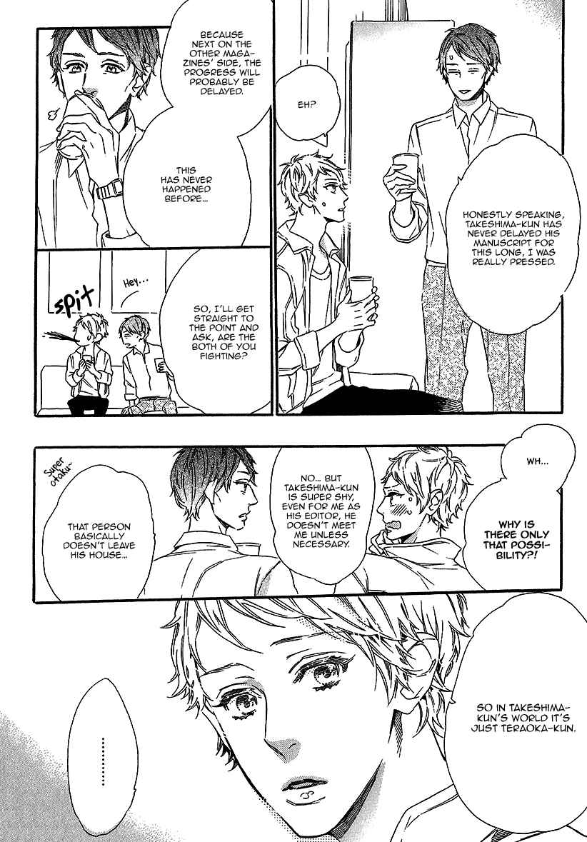 Page 10 Chapter 5 Vanilla Resort