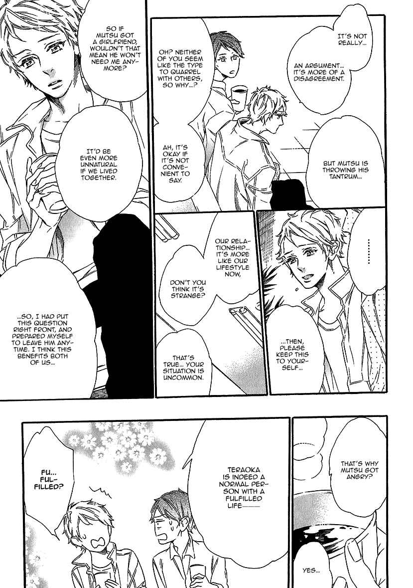 Page 11 Chapter 5 Vanilla Resort