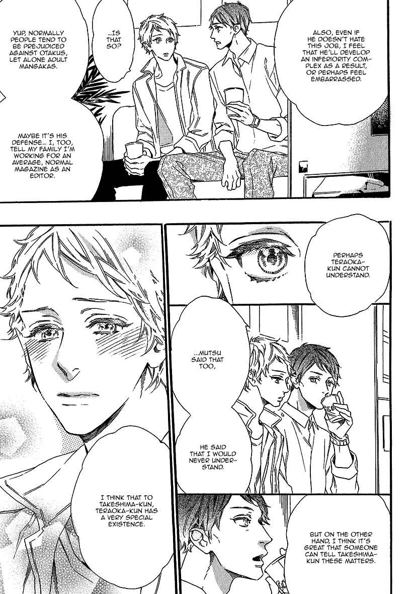 Page 13 Chapter 5 Vanilla Resort