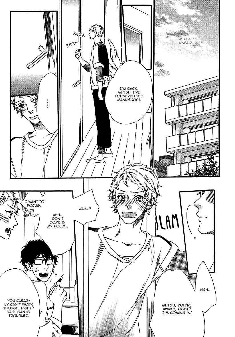 Page 17 Chapter 5 Vanilla Resort