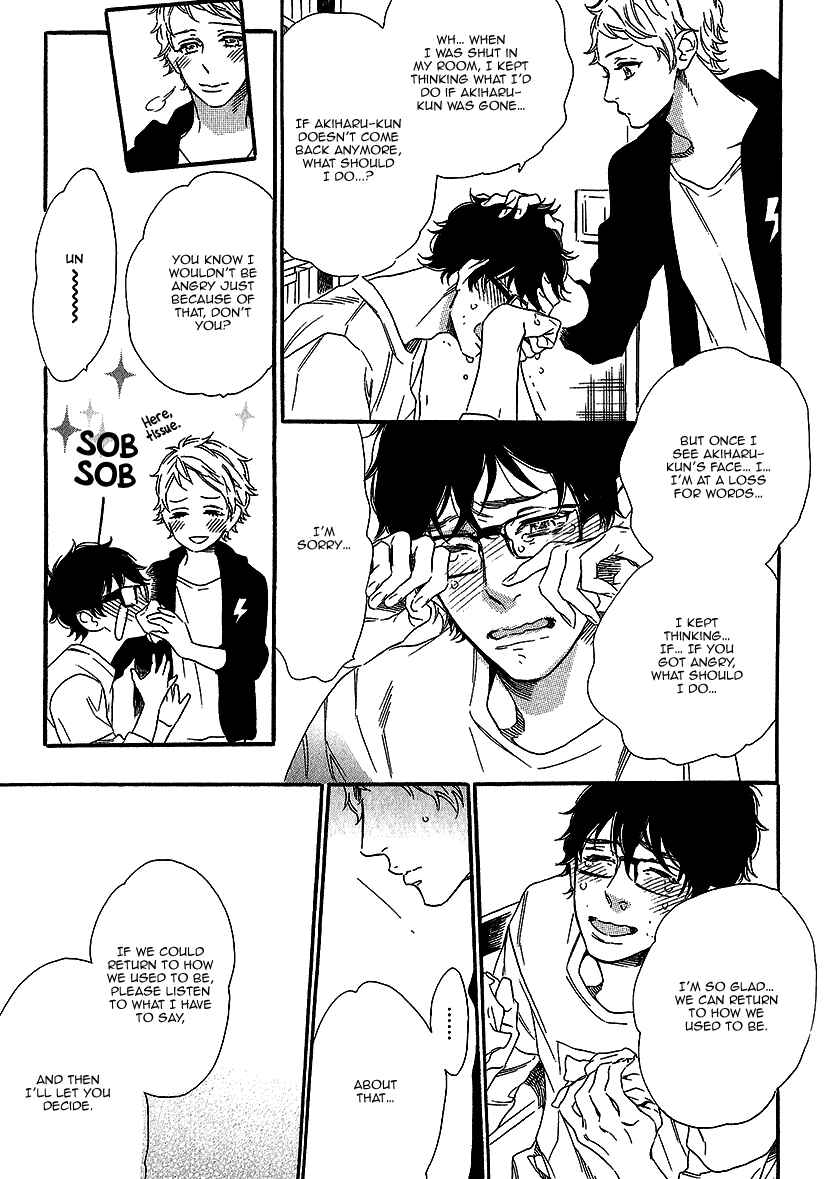 Page 21 Chapter 5 Vanilla Resort