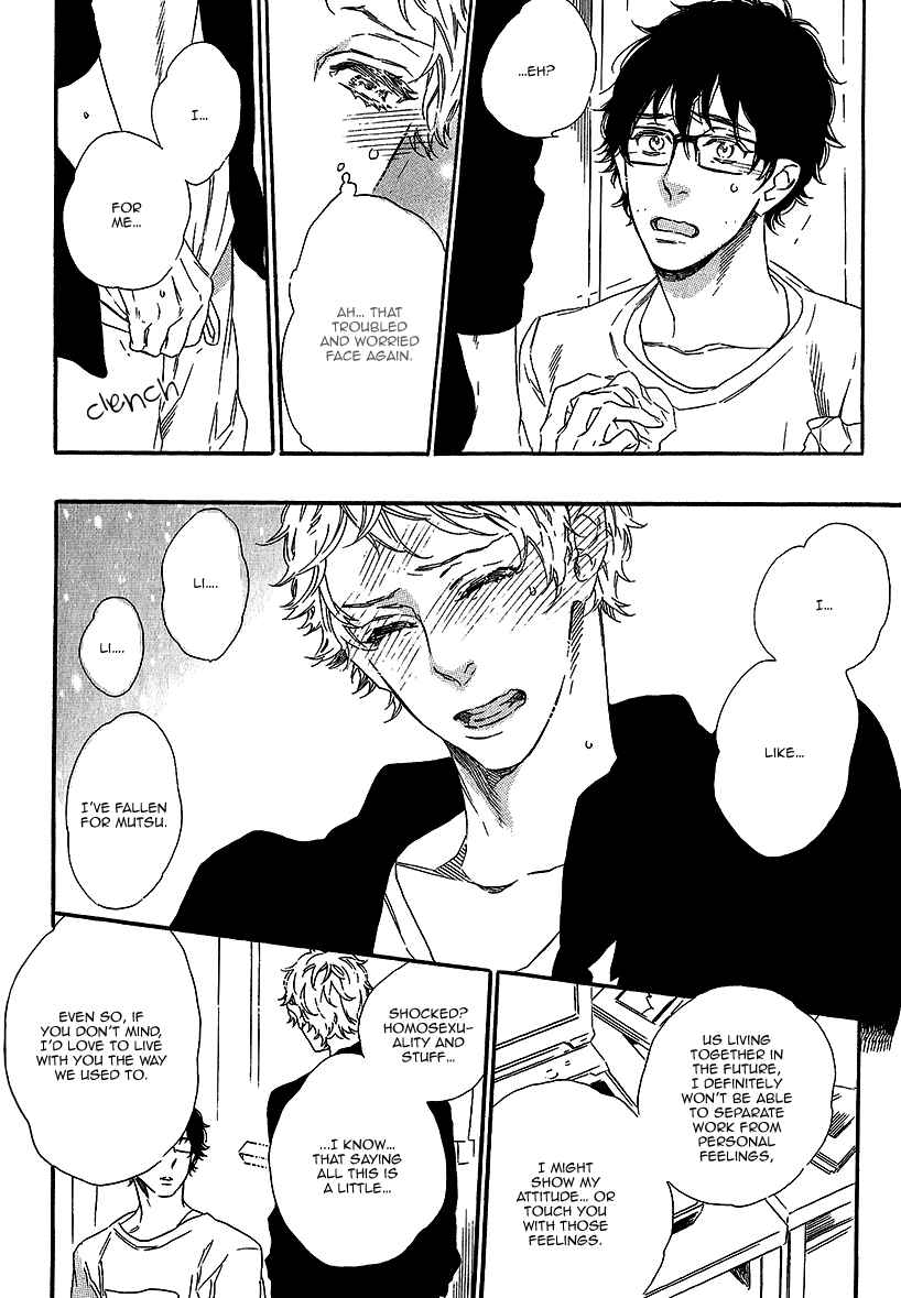 Page 22 Chapter 5 Vanilla Resort