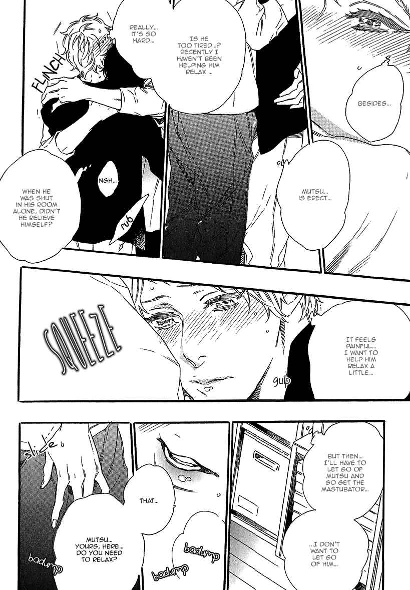 Page 26 Chapter 5 Vanilla Resort
