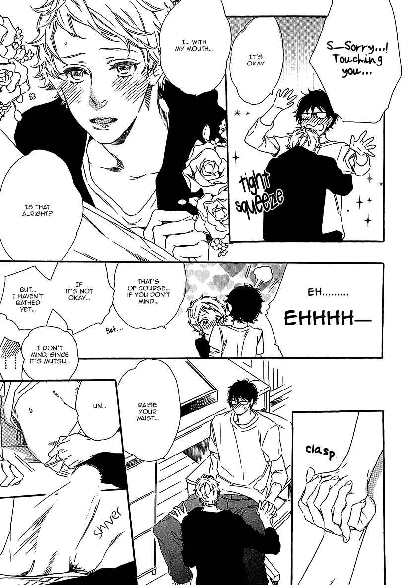 Page 27 Chapter 5 Vanilla Resort