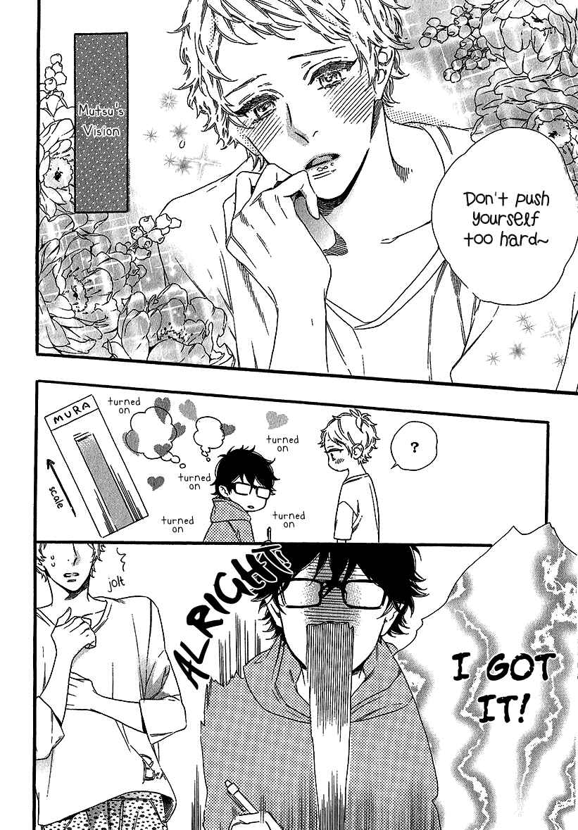 Page 34 Chapter 5 Vanilla Resort