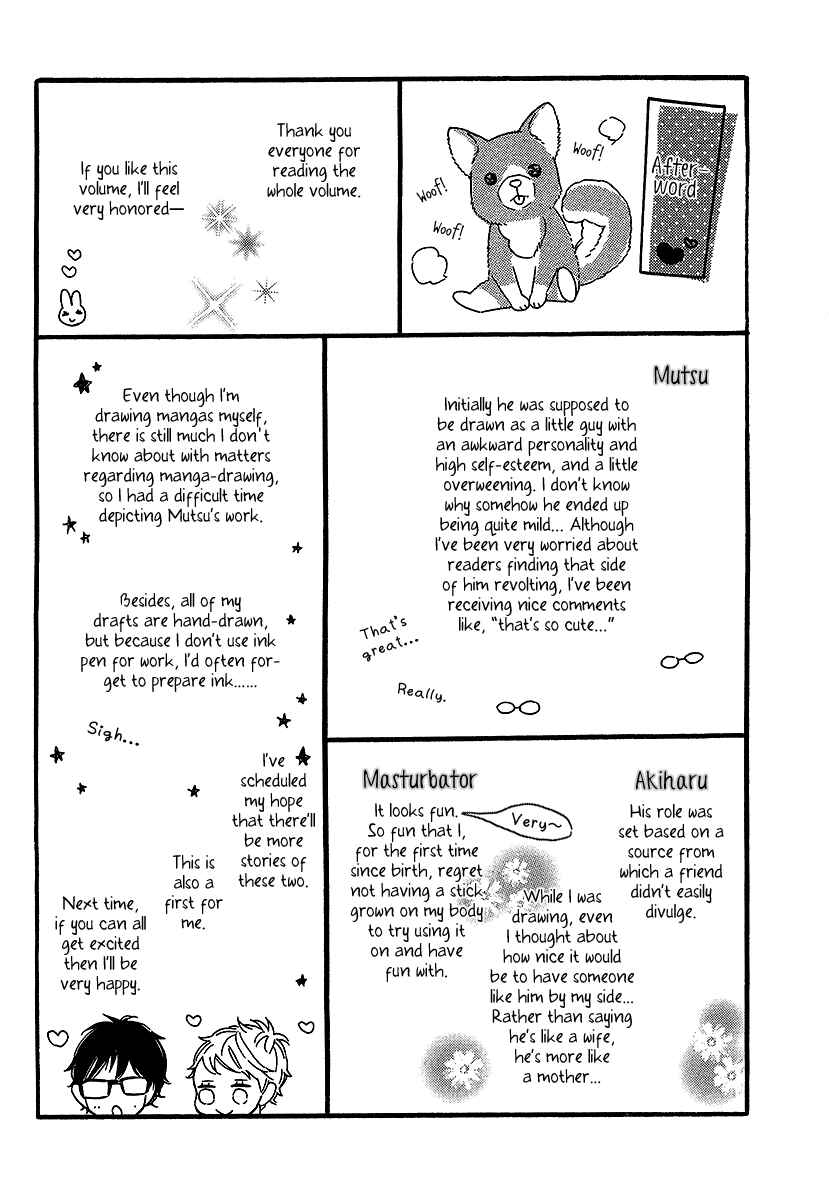 Page 36 Chapter 5 Vanilla Resort