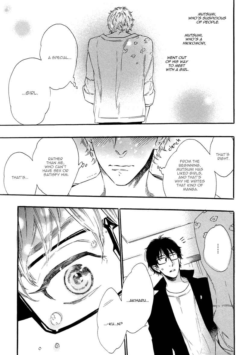 Page 11 Chapter 7 Vanilla Resort