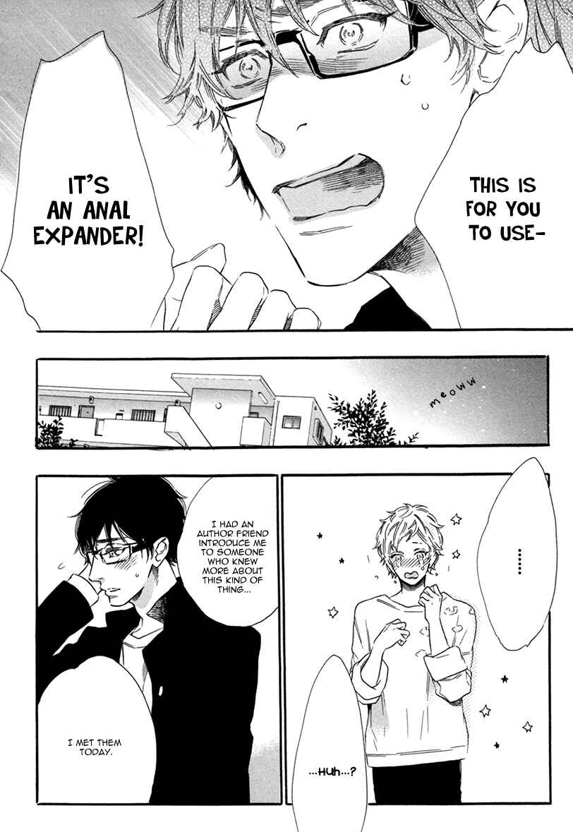 Page 14 Chapter 7 Vanilla Resort