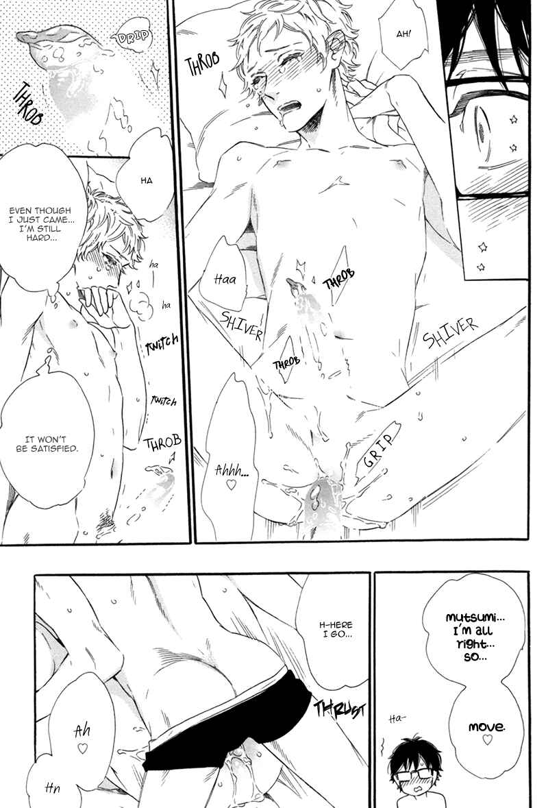 Page 29 Chapter 7 Vanilla Resort