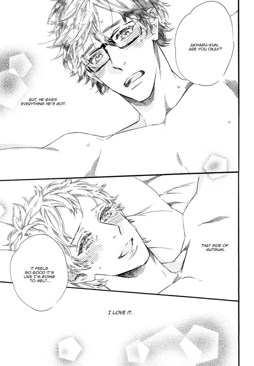 Page 31 Chapter 7 Vanilla Resort