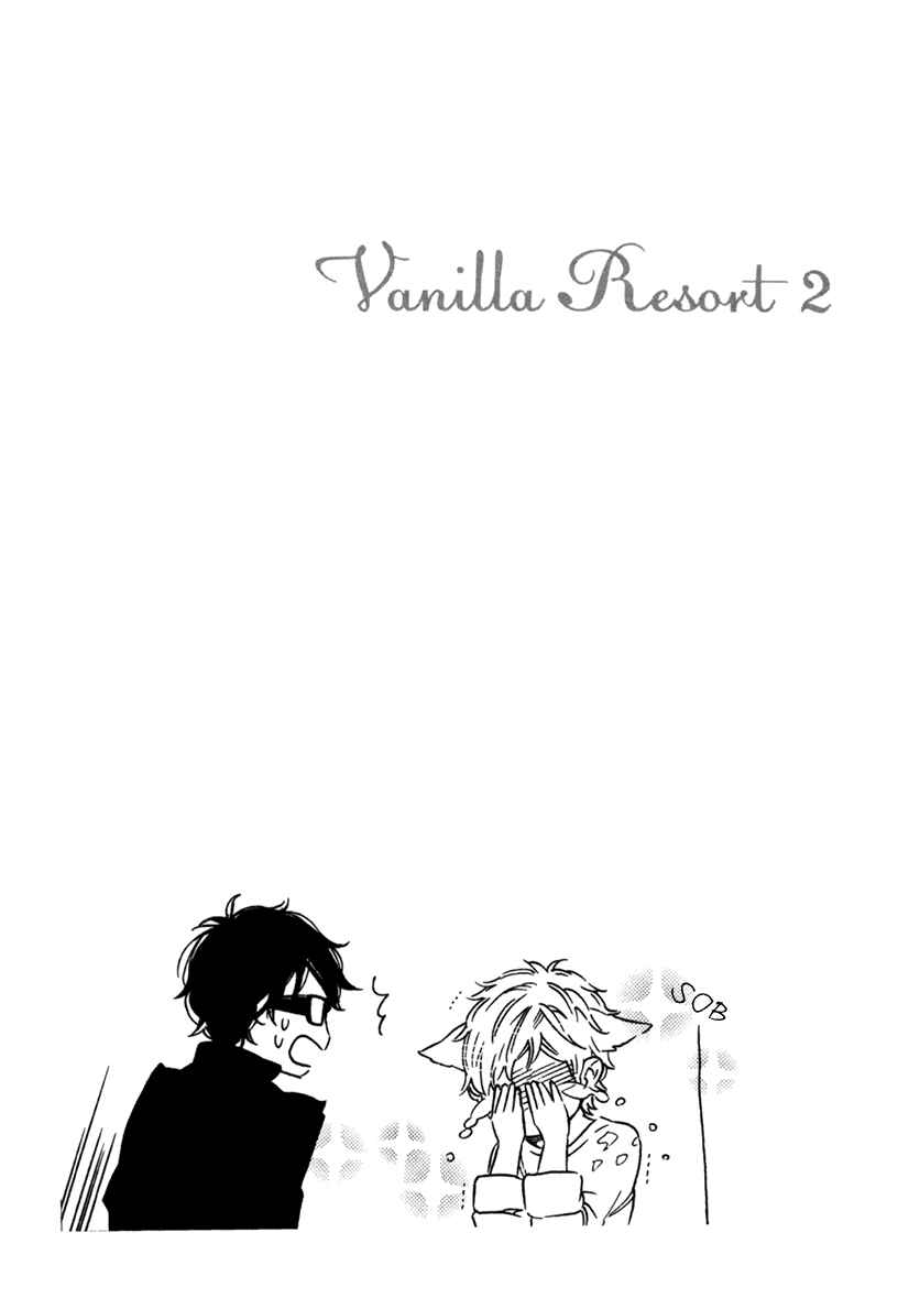 Page 35 Chapter 7 Vanilla Resort