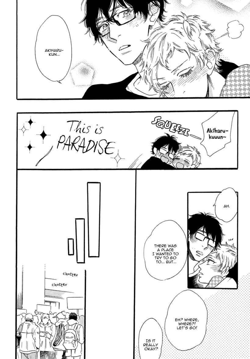 Page 6 Chapter 9.5 Vanilla Resort