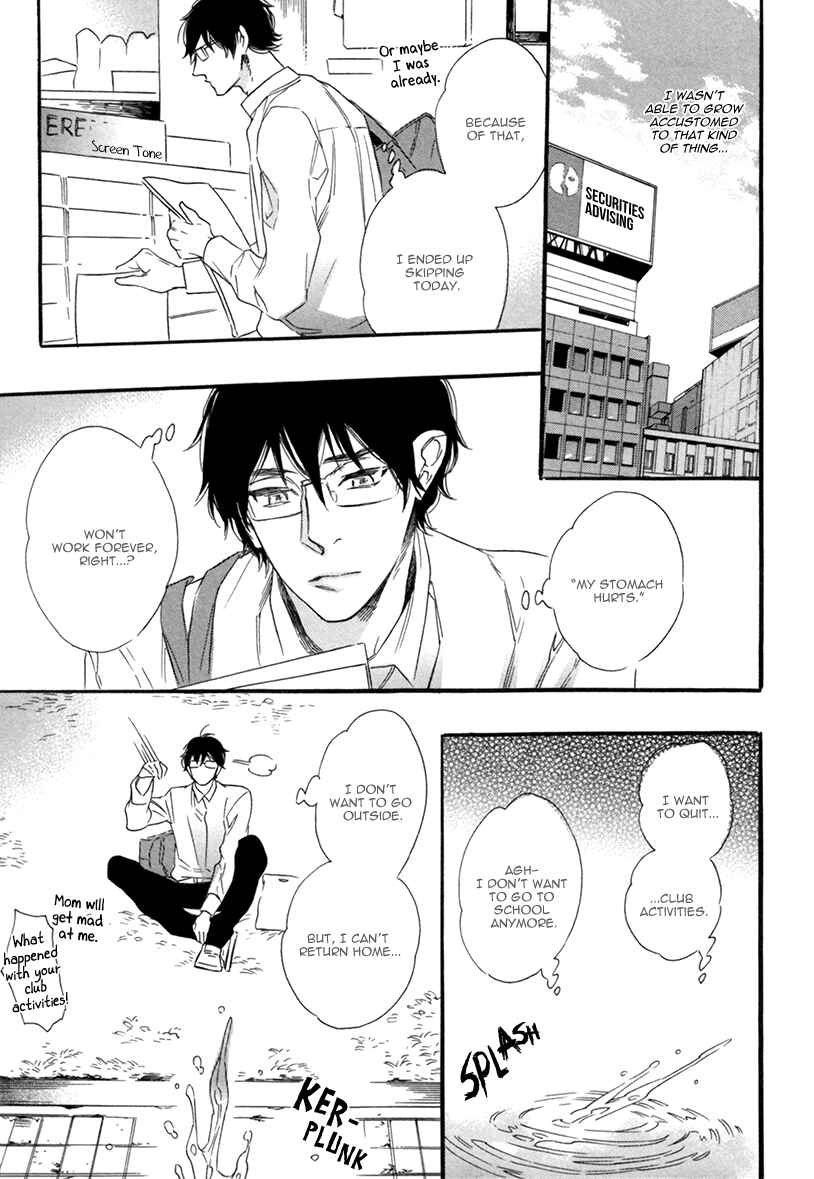 Page 16 Chapter 8 Vanilla Resort