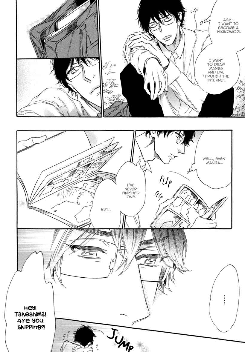 Page 17 Chapter 8 Vanilla Resort