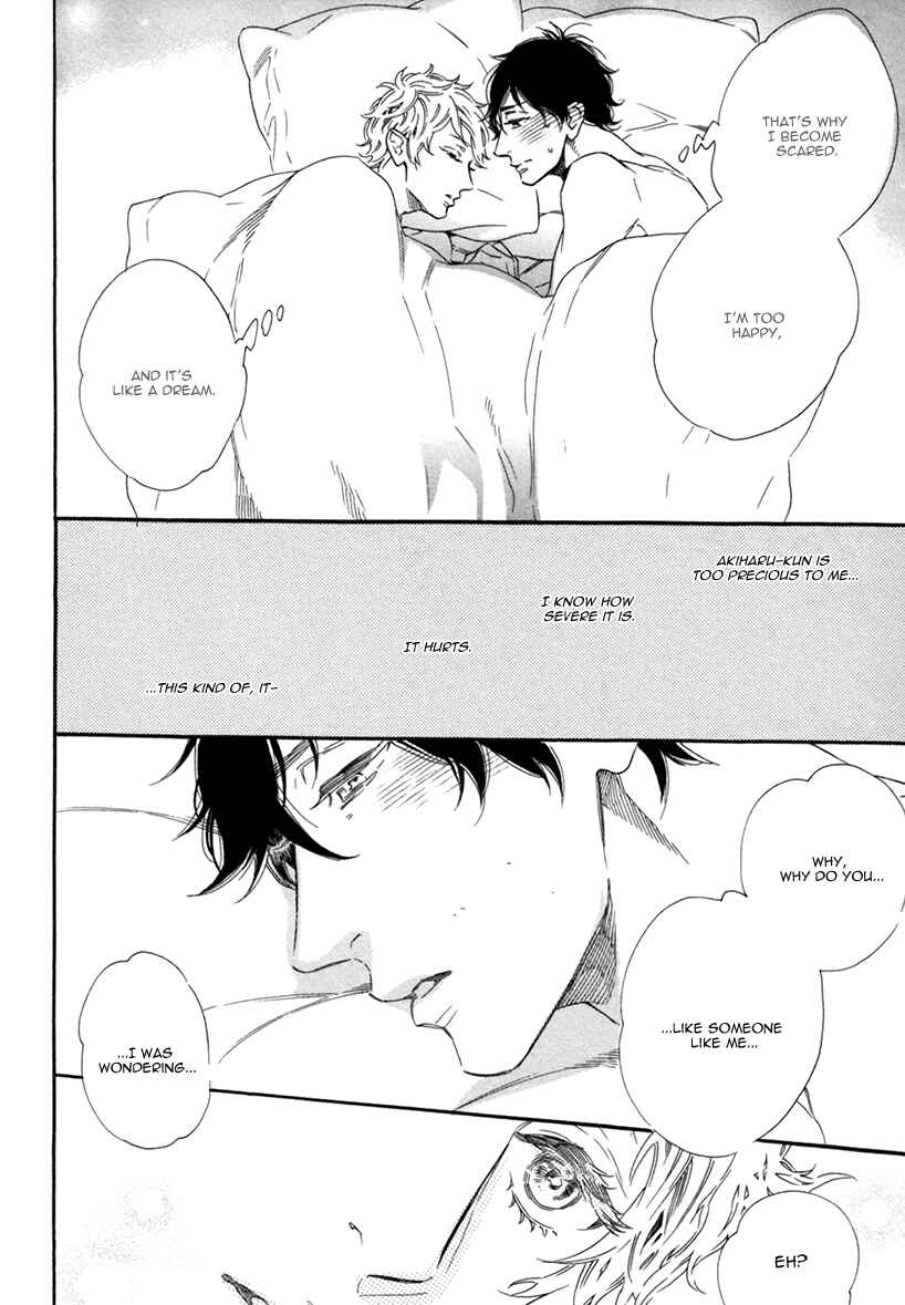 Page 25 Chapter 8 Vanilla Resort