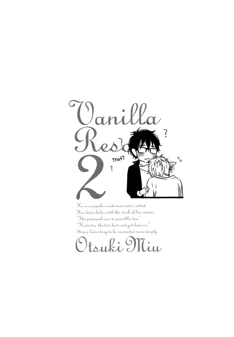 Page 31 Chapter 8 Vanilla Resort