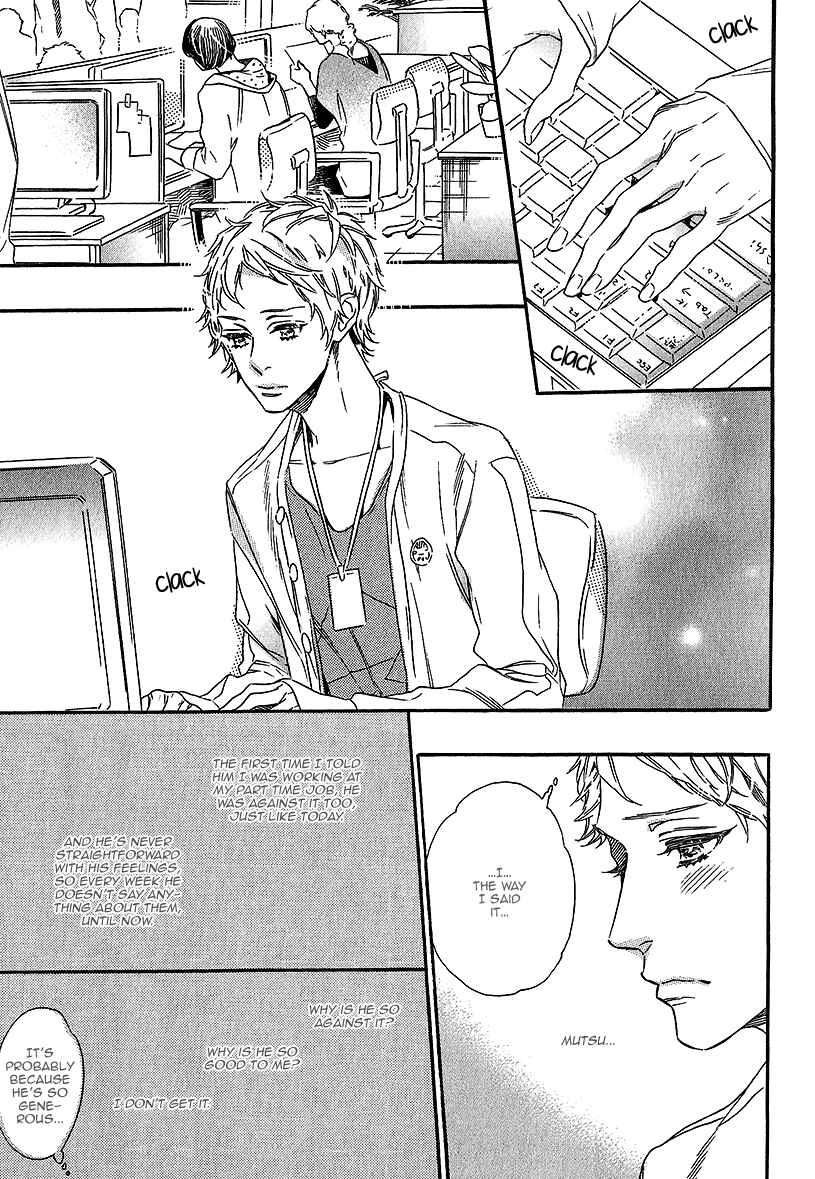 Page 15 Chapter 4 Vanilla Resort
