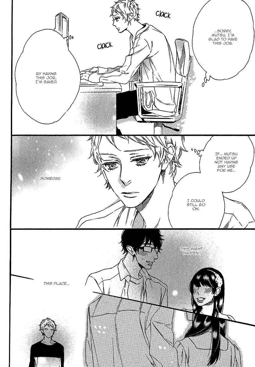Page 16 Chapter 4 Vanilla Resort