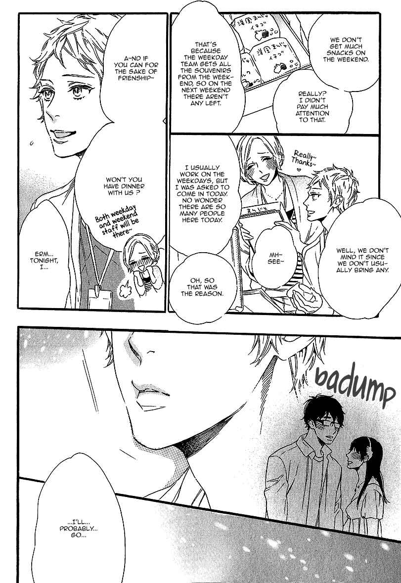 Page 18 Chapter 4 Vanilla Resort
