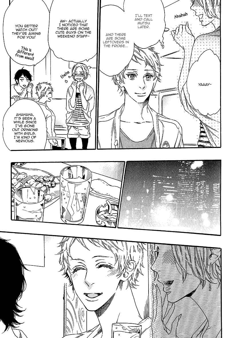 Page 19 Chapter 4 Vanilla Resort