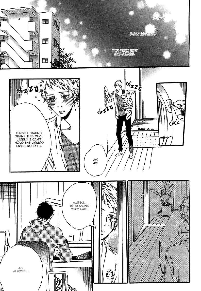 Page 21 Chapter 4 Vanilla Resort
