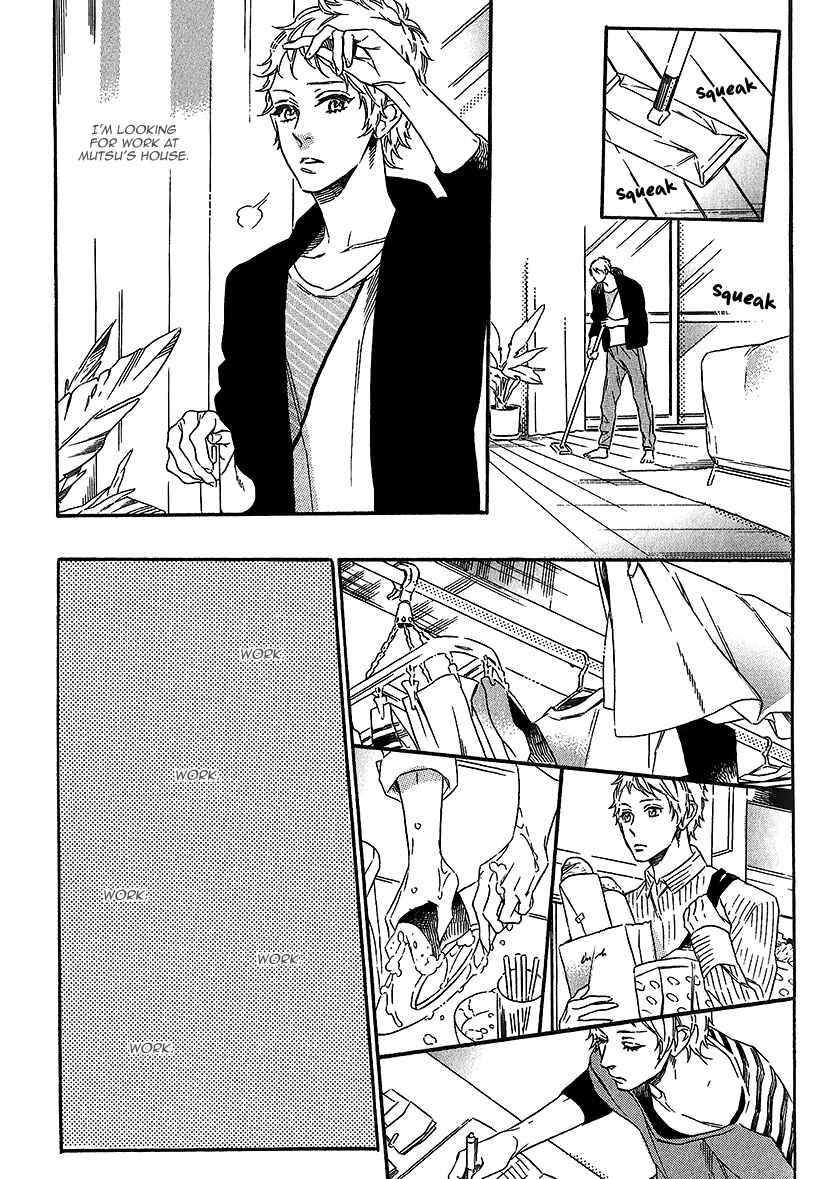 Page 9 Chapter 4 Vanilla Resort