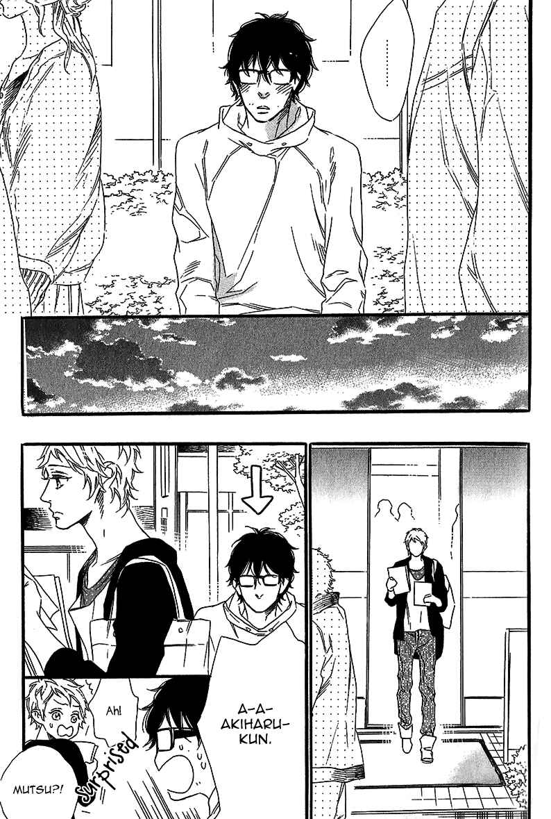 Page 20 Chapter 3 Vanilla Resort