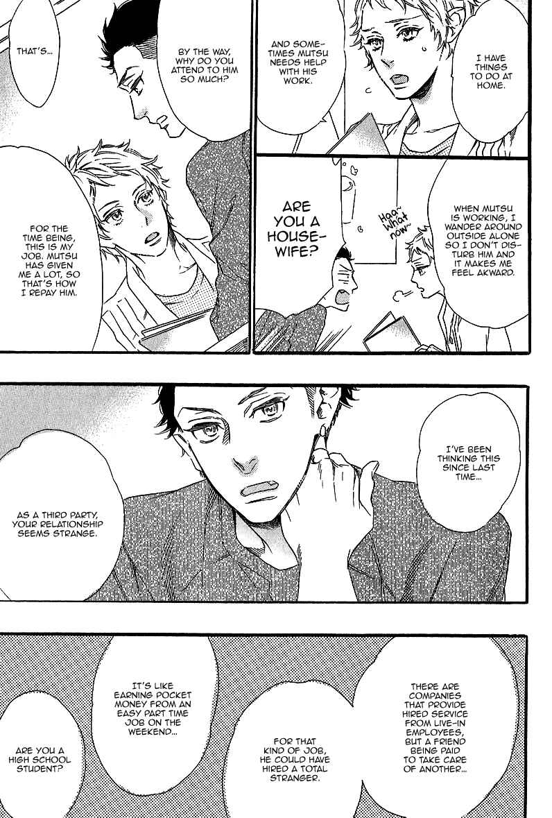 Page 26 Chapter 3 Vanilla Resort