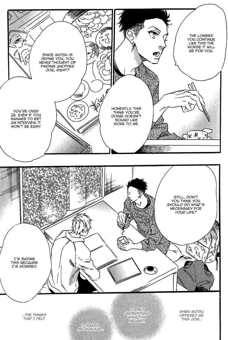 Page 28 Chapter 3 Vanilla Resort