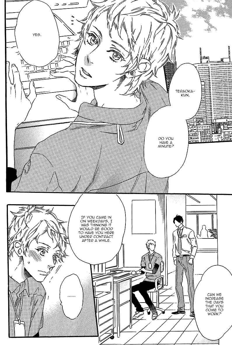 Page 5 Chapter 3 Vanilla Resort