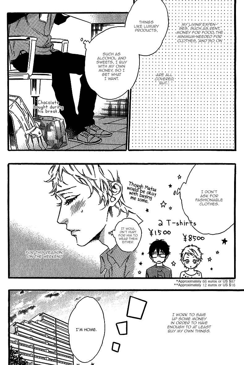 Page 7 Chapter 3 Vanilla Resort
