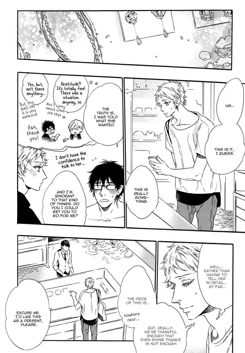 Page 10 Chapter 9 Vanilla Resort