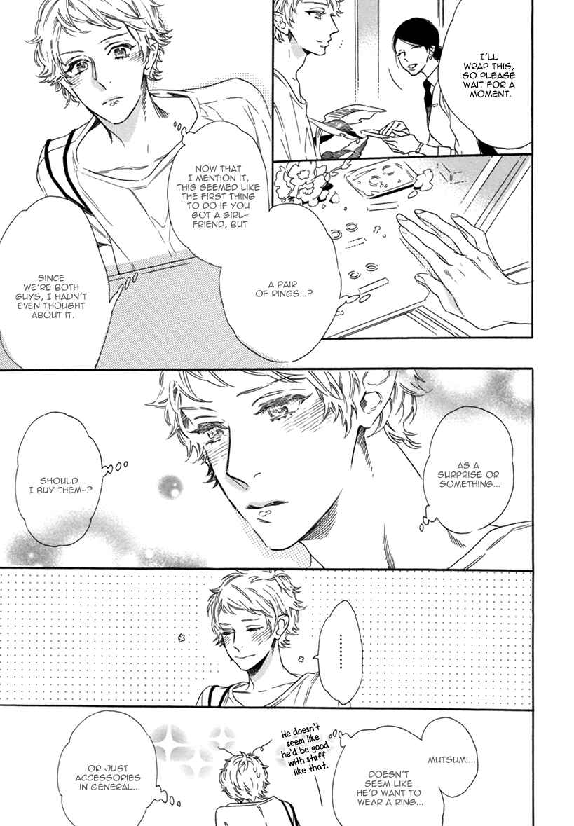 Page 11 Chapter 9 Vanilla Resort