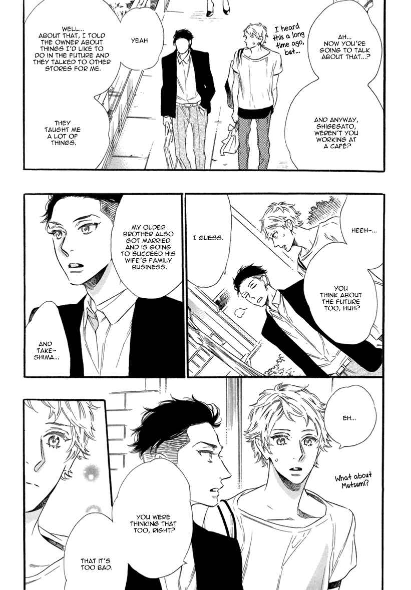 Page 15 Chapter 9 Vanilla Resort