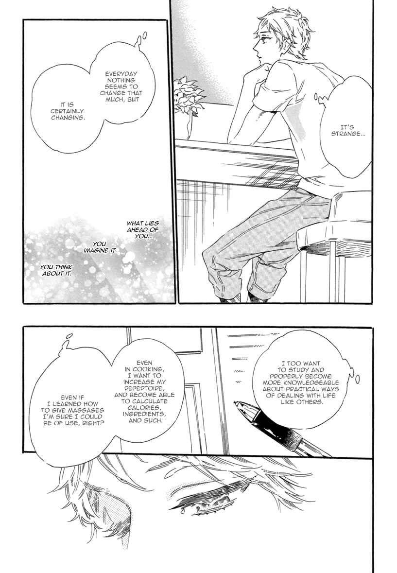 Page 17 Chapter 9 Vanilla Resort
