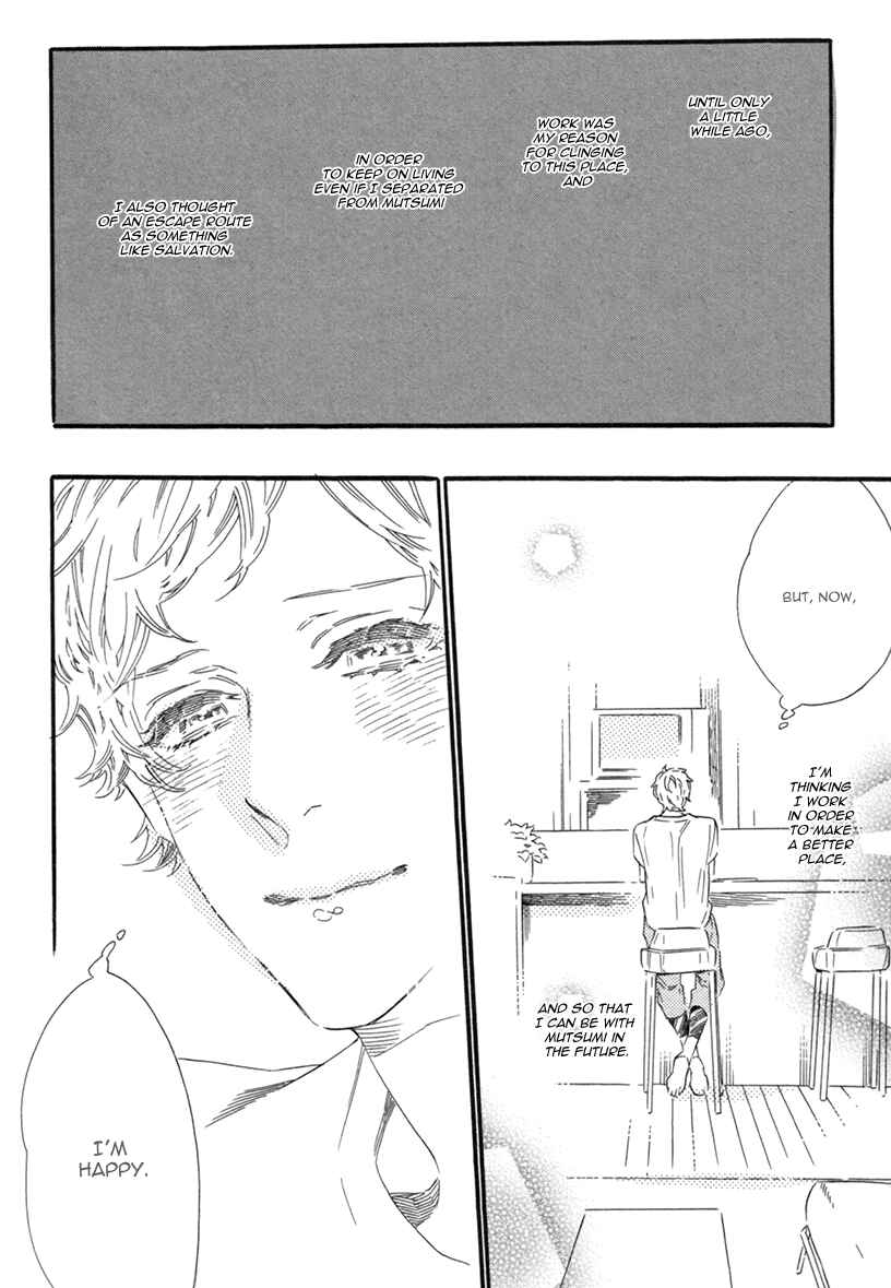 Page 18 Chapter 9 Vanilla Resort
