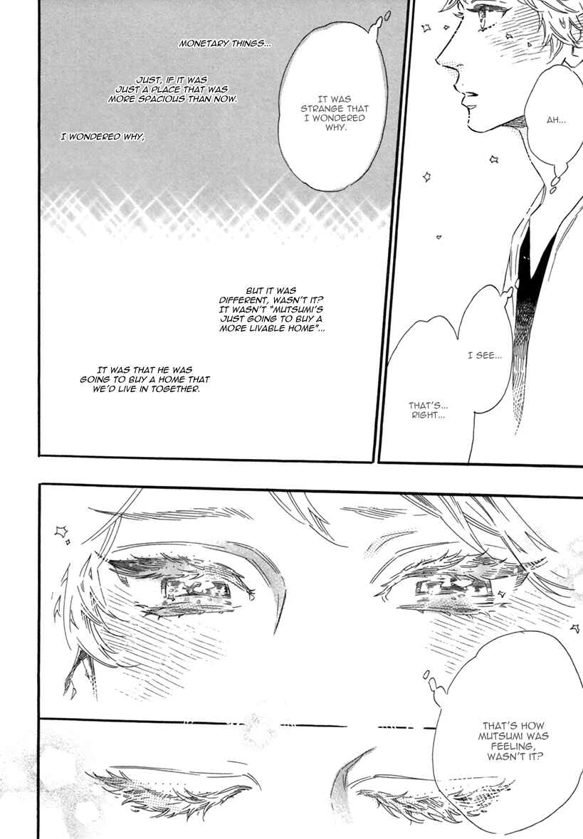Page 26 Chapter 9 Vanilla Resort