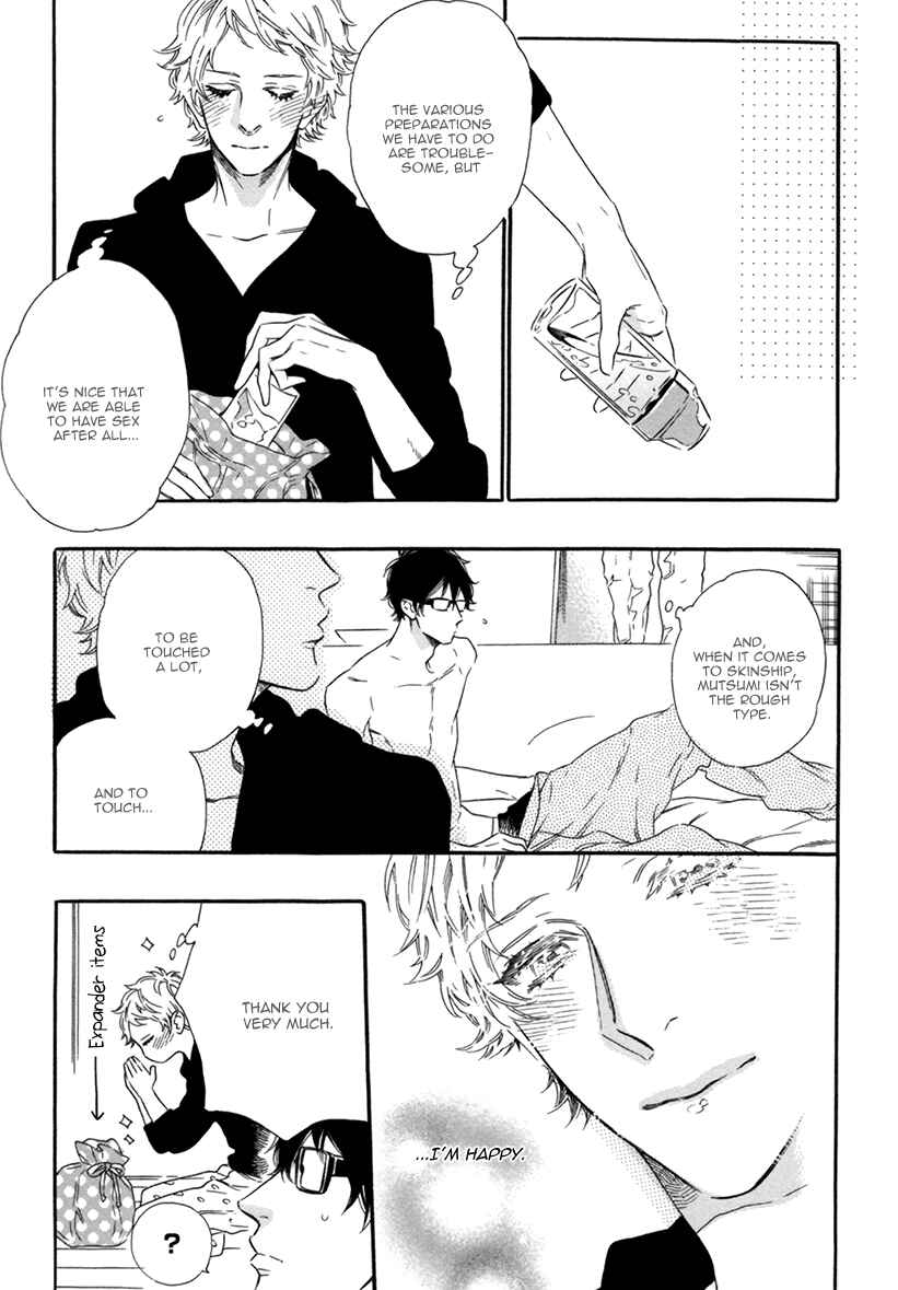 Page 7 Chapter 9 Vanilla Resort