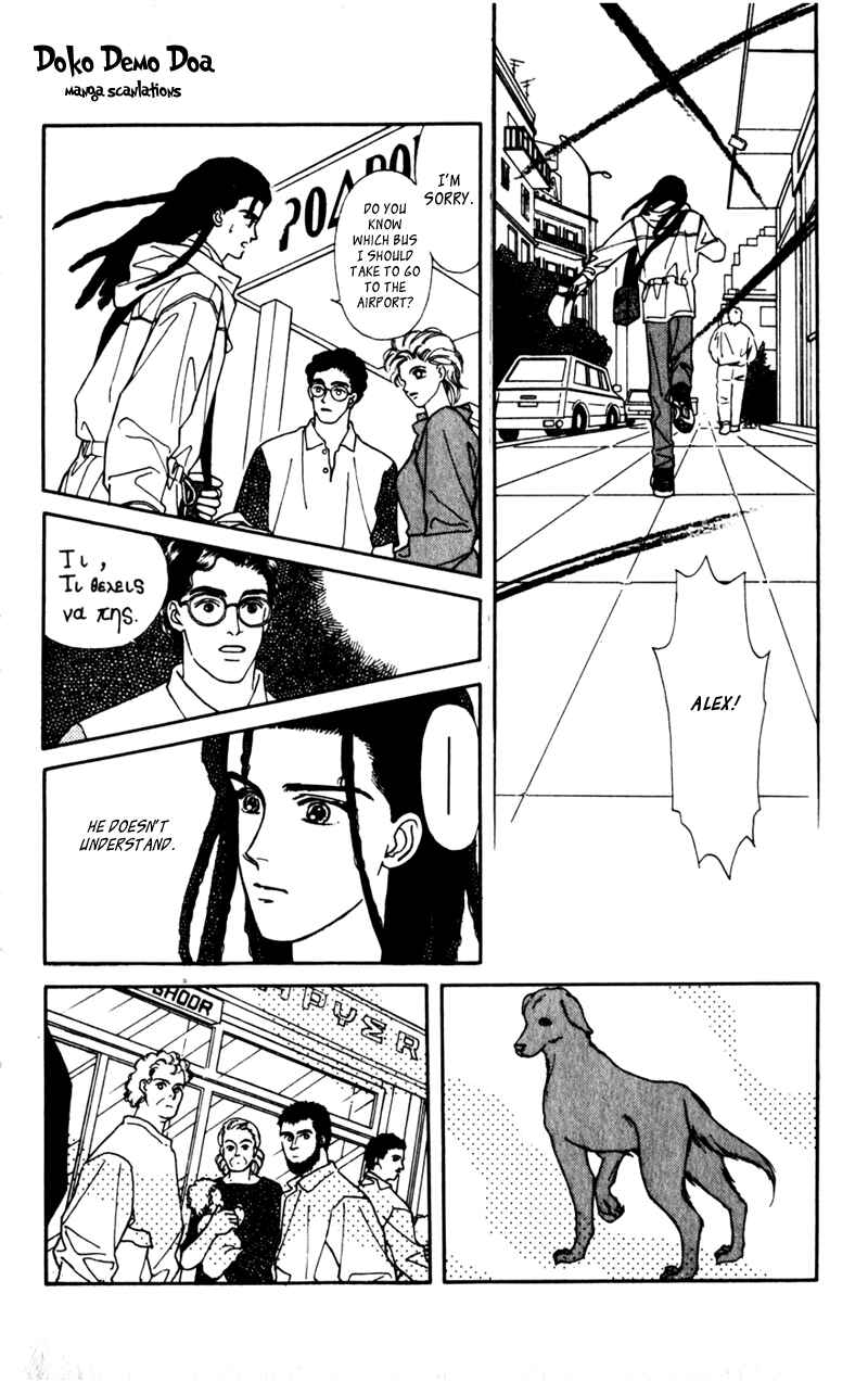 Page 36 Chapter 9.3 Alexandrite