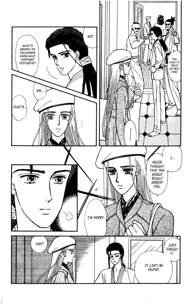 Page 5 Chapter 6.3 Alexandrite