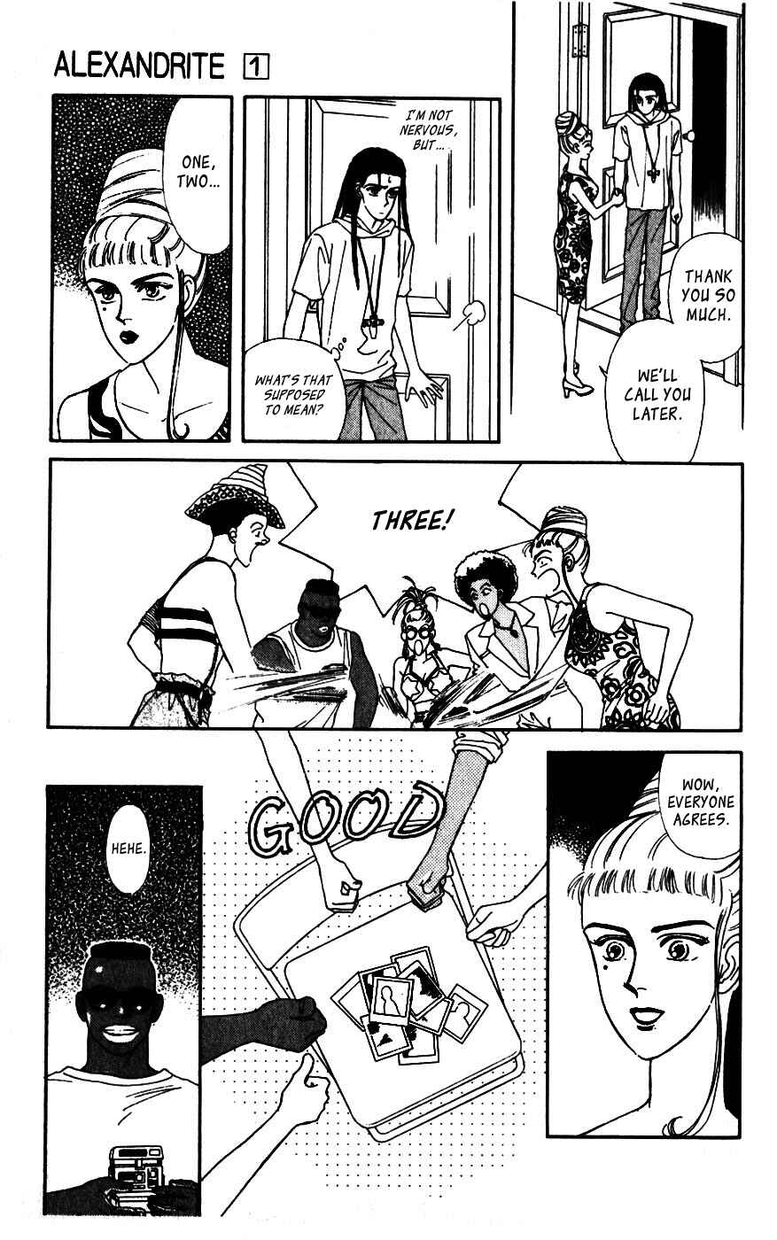 Page 40 Chapter 1.2 Alexandrite