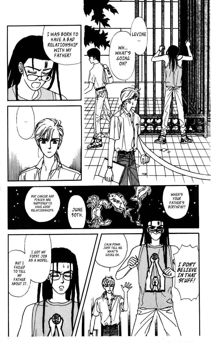 Page 45 Chapter 1.2 Alexandrite