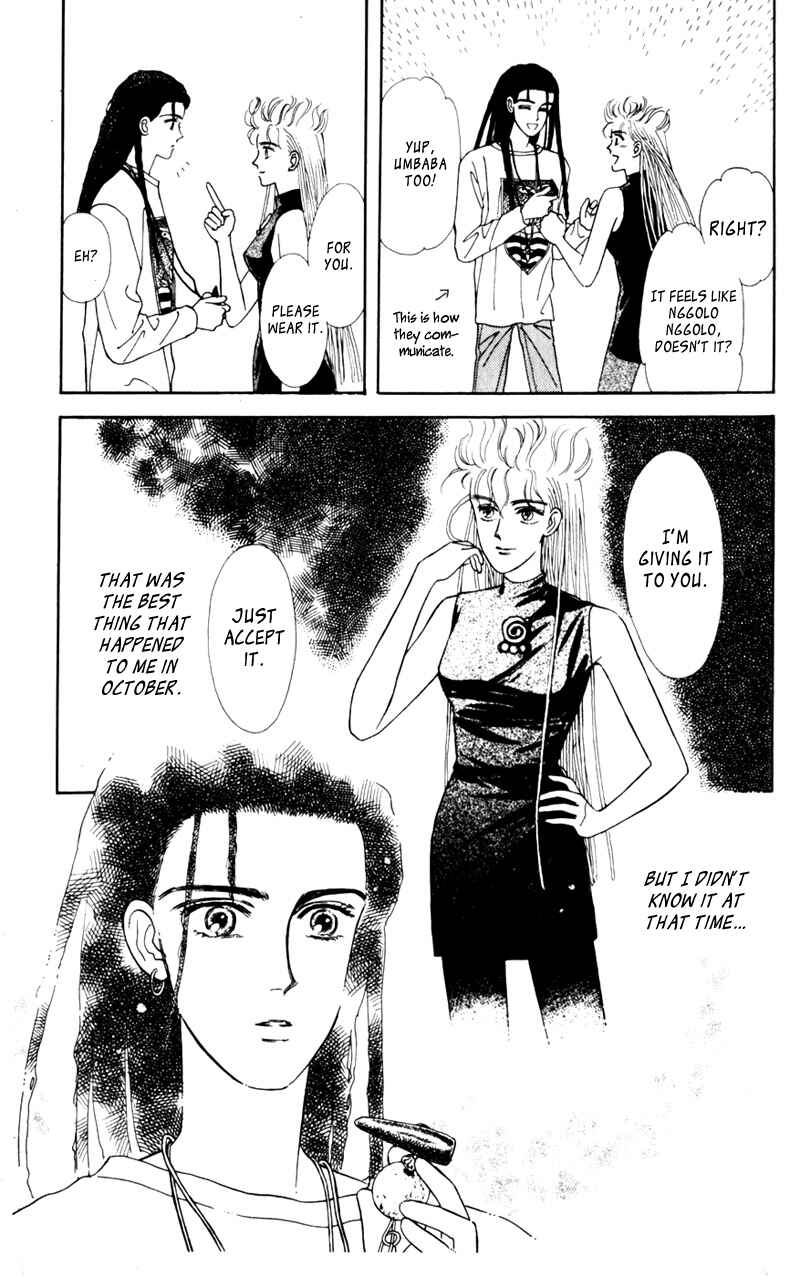 Page 29 Chapter 2.1 Alexandrite