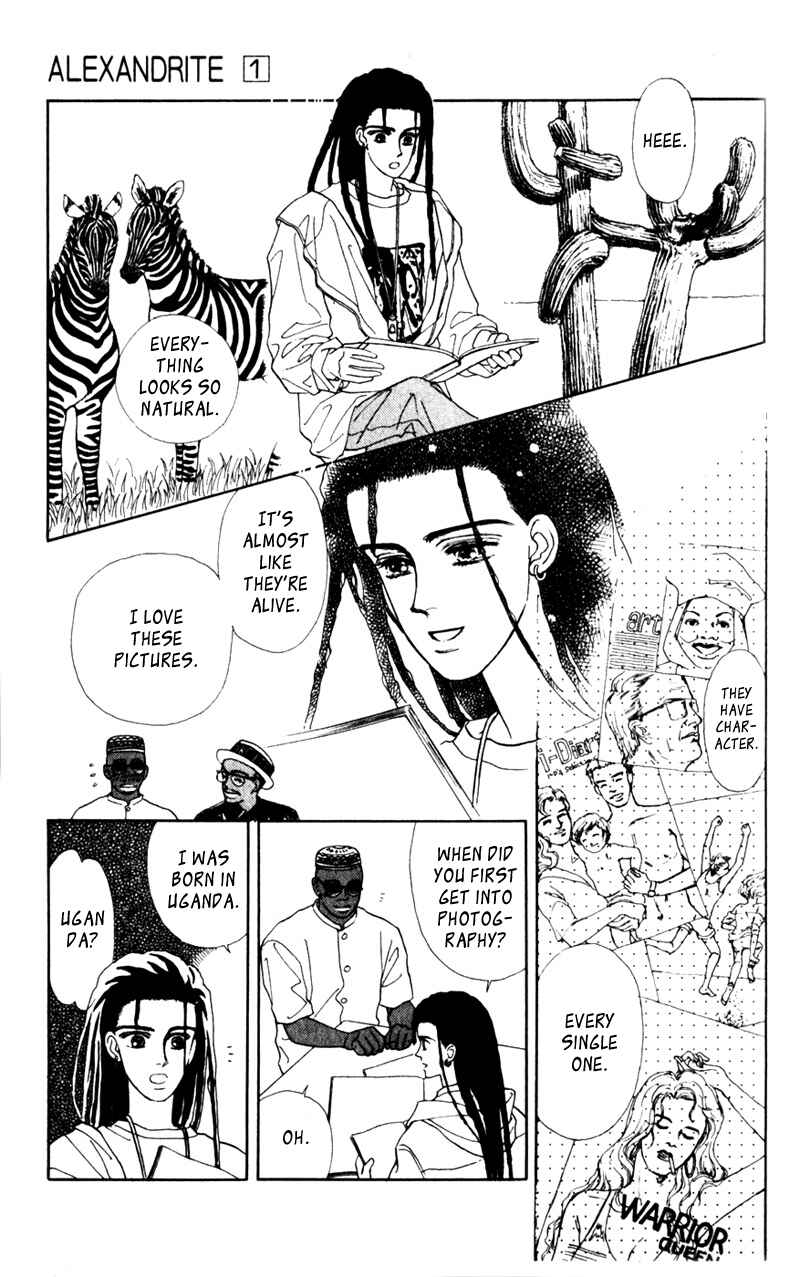 Page 51 Chapter 2.1 Alexandrite