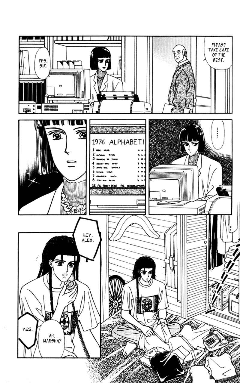 Page 23 Chapter 8.3 Alexandrite